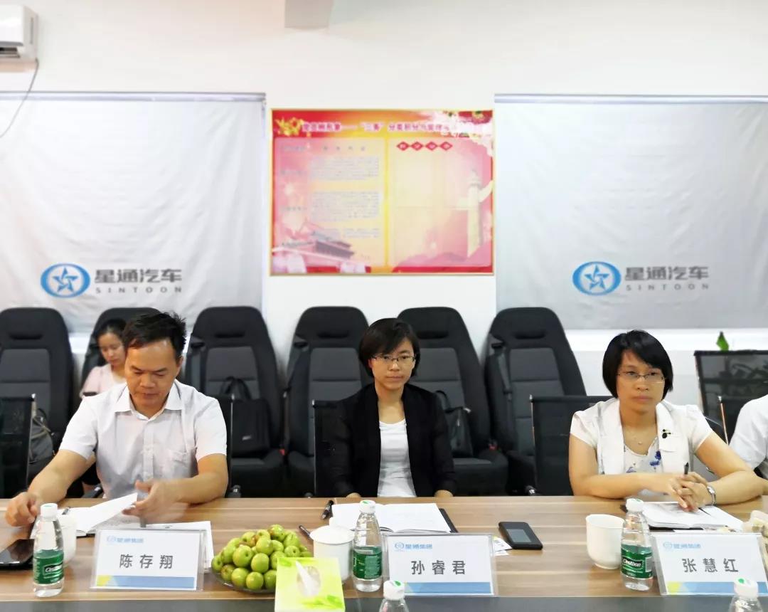 产业合作贵港市覃塘区委书记孙睿君率团考察星通